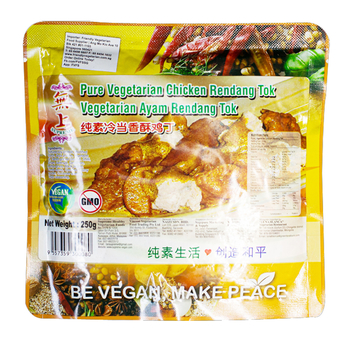 Image Chicken Rendang Tok 无上 - 冷当香酥鸡丁 250grams